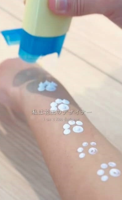 Kao Biore Kids Stamp UV 70g Sunscreen, Additive-Free, SPF50 PA+++