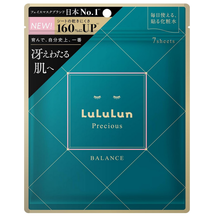 LuLuLun PRECIOUS BALANCE SHEET MASKS Green