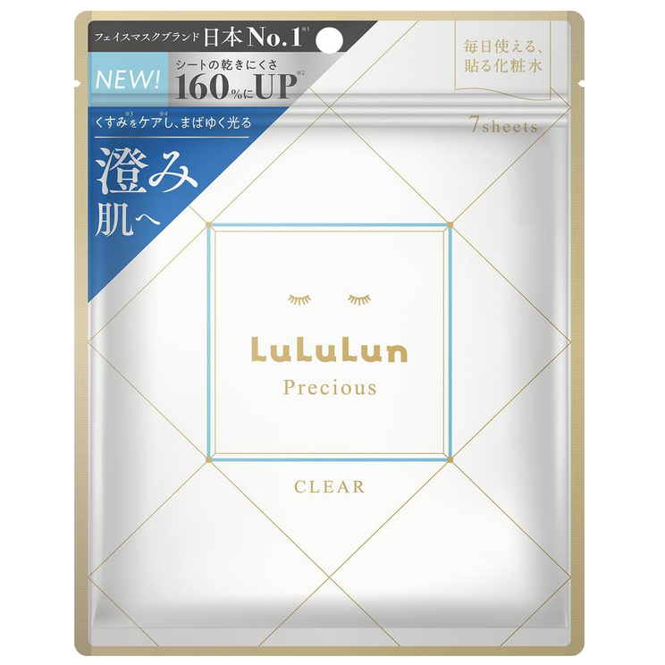 LuLuLun PRECIOUS CLEAR SHEET MASKS White