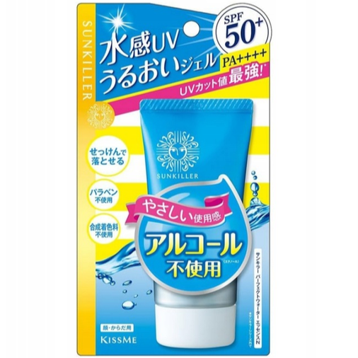 Isehan Kissme Sunkiller Perfect Water Essence 50g SPF 50