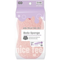 OHE JAPANESE SHOWER BODY MASSAGE Body sponge Pink