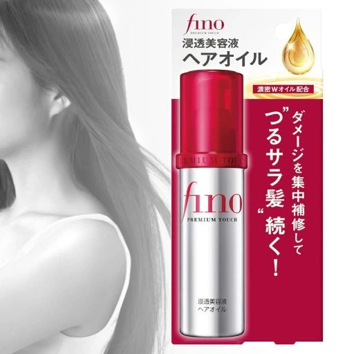 Fino Premium Touch Rich Beauty Serum Hair Oil / 70ml
