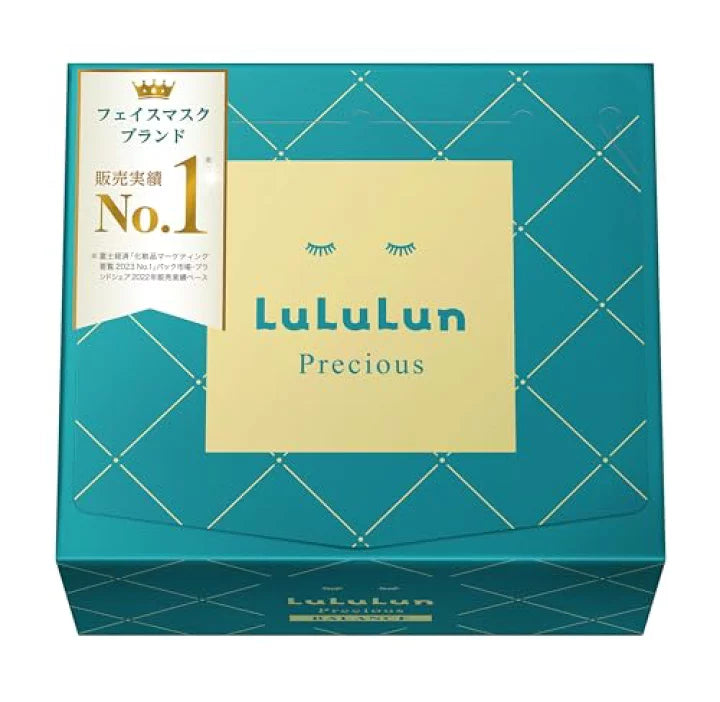 LuLuLun PRECIOUS BALANCE SHEET MASKS Green / 32PCS