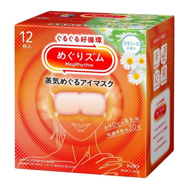Kao MegRhythm Steam Eye Mask - Pack of 12