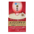 Rohto Hada Labo Aging Care All-in-One Gel 100g