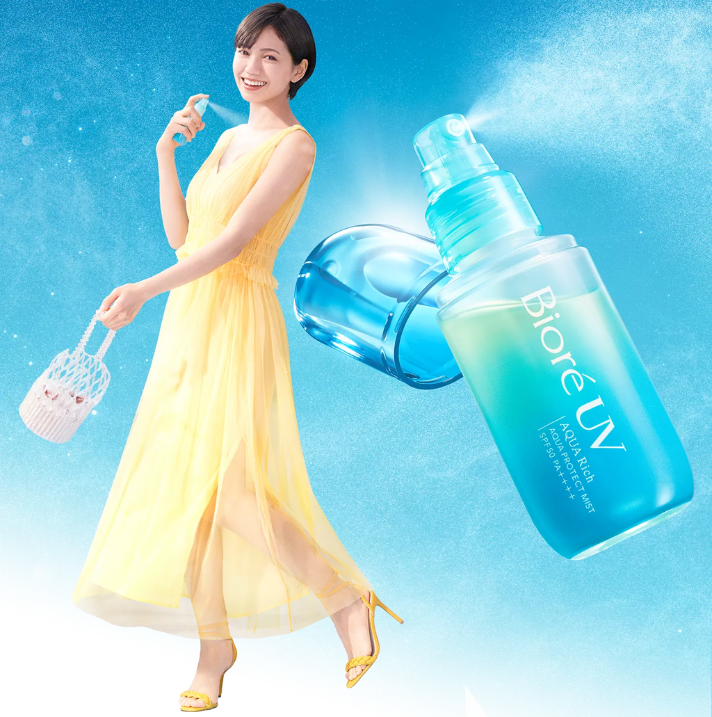 Biore UV Aquarich Aqua Protect Mist SPF50+・PA++++ / 60ml Kao