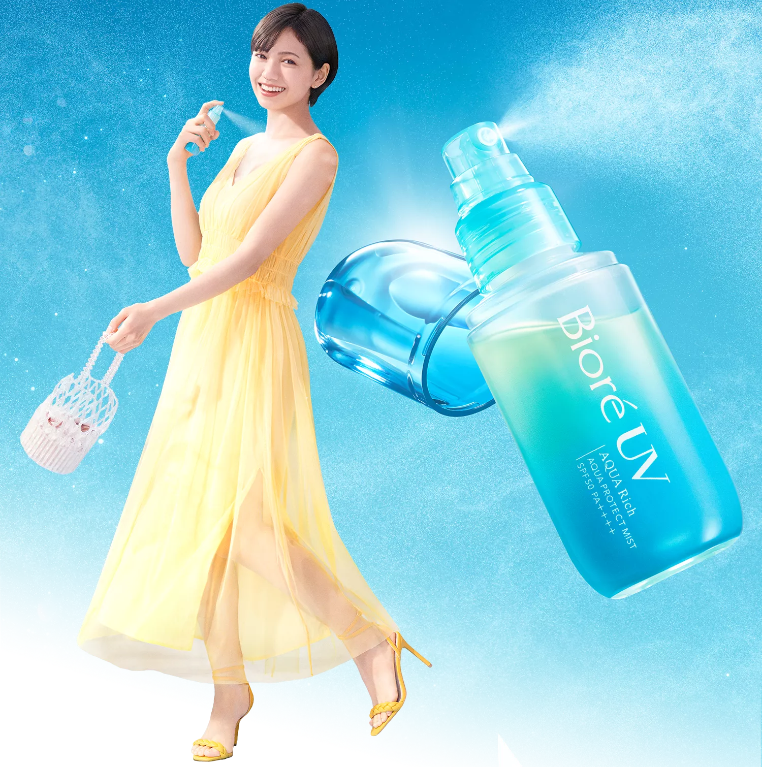 Biore UV Aquarich Aqua Protect Mist SPF50+・PA++++ / 60ml Kao