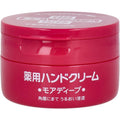 Fine today Medicated Urea Hand Cream 100g