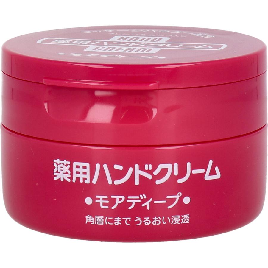 Fine today Medicated Urea Hand Cream 100g