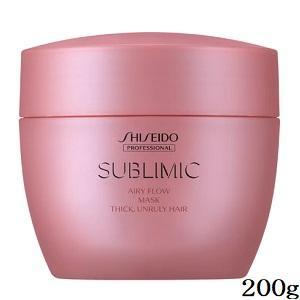 Shiseido Pro Sublimic Airy Flow Mask (T) / 200g
