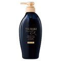 TSUBAKI Premium EX damage care shampoo 450ml