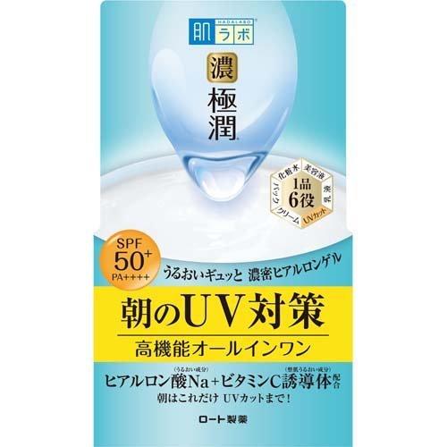HADA LABO UV White Gel SPF50+ and PA++++ 90g