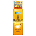 ROHTO Hada labo Premium Hyaluronic Liquid 170ml