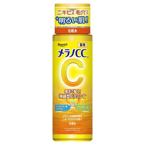 Rohto Melano CC Face Conditioner 170ml - Medicated Lotion