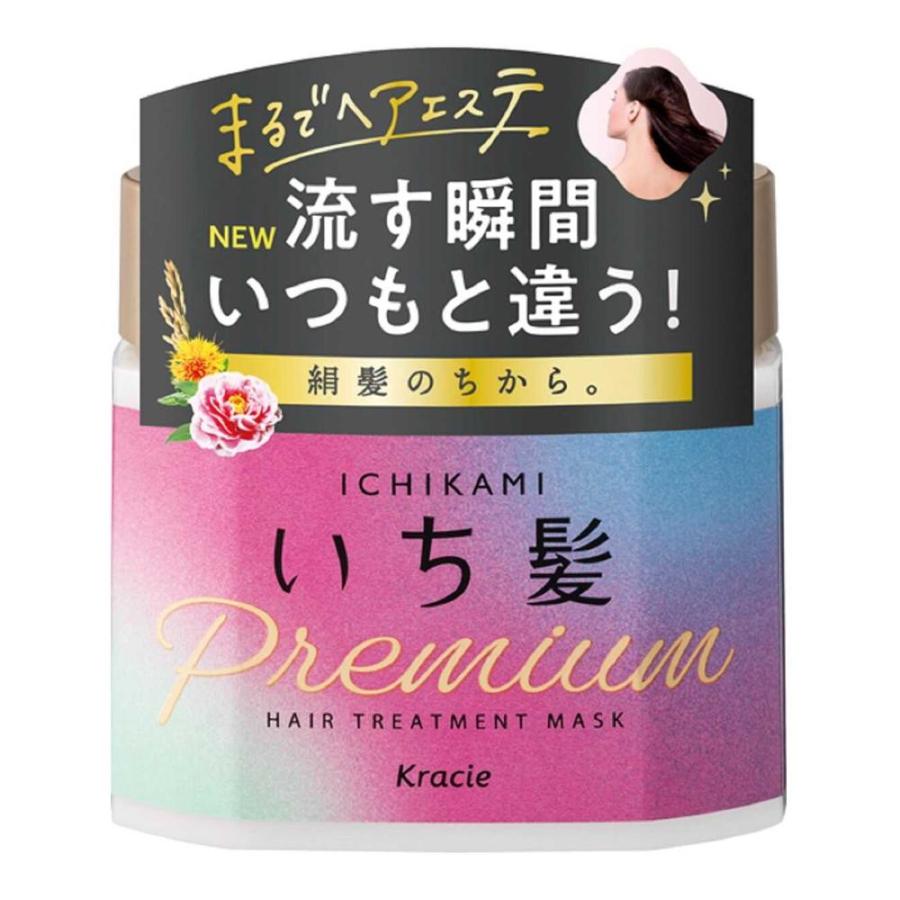 Ichikami Premium Wrapping Mask, Treatment hair mask / 200g